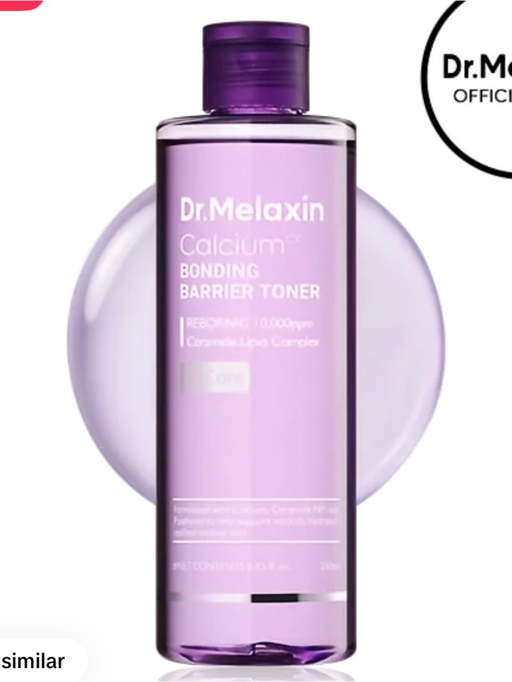 Calcium Bonding Barrier Toner - Purple
